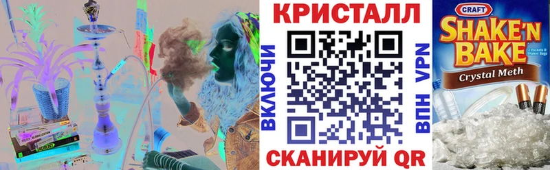 darknet Telegram  omg маркетплейс  Сокол  Amphetamine Premium 