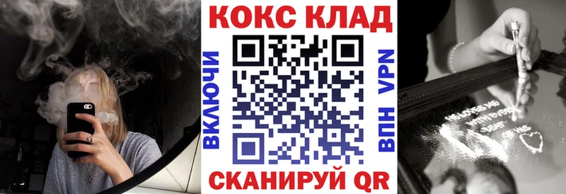 Cocaine Боливия  хочу   Сокол 