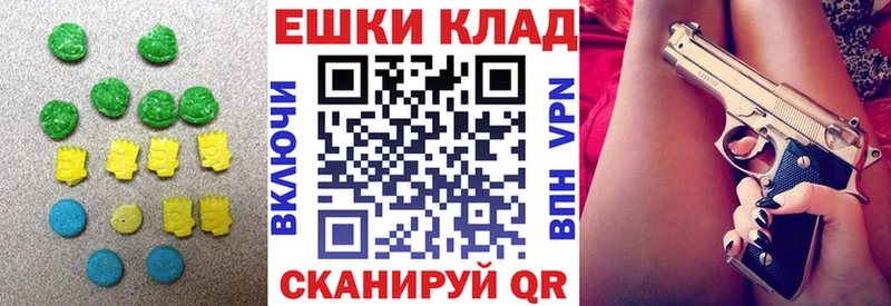 OMG зеркало  Сокол  Ecstasy Дубай 