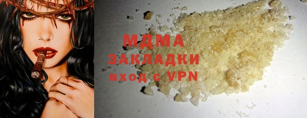 mdpv Алзамай