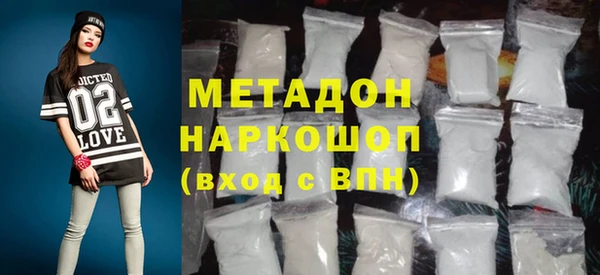 mdpv Алзамай