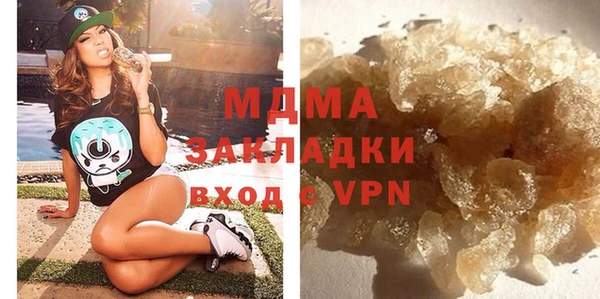 кокаин колумбия Алексеевка