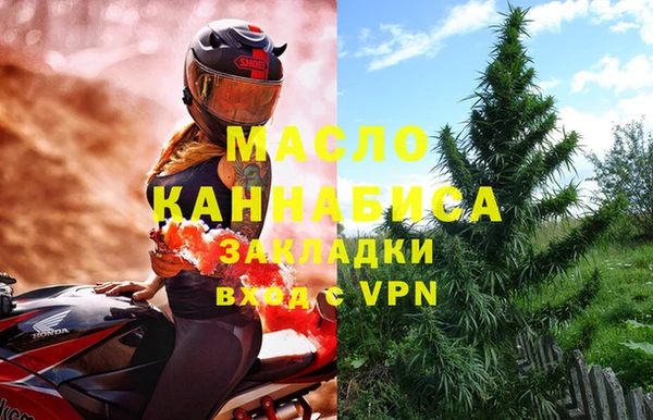 mdpv Алзамай