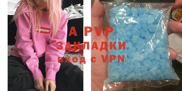 mdpv Алзамай