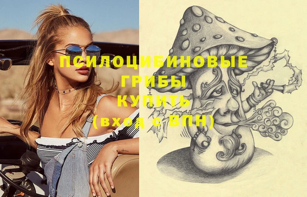 кокаин колумбия Алексеевка