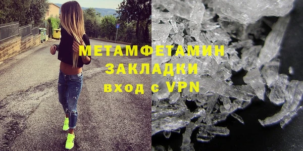 твердый Надым