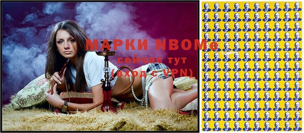 mdpv Алзамай