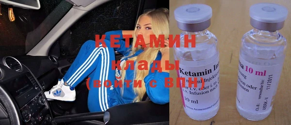кокаин колумбия Алексеевка