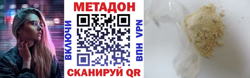 blacksprut ТОР  Сокол  МЕТАДОН мёд 