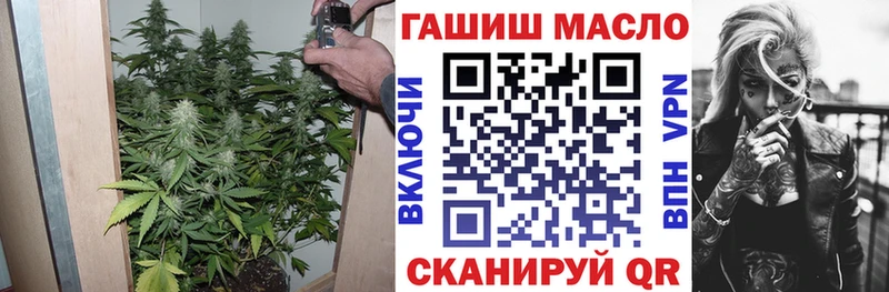 Дистиллят ТГК вейп с тгк  купить наркотик  Сокол 